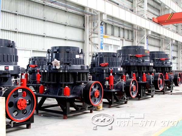 可以咨詢(xún)圓錐破碎機(jī)價(jià)格的電話(huà)