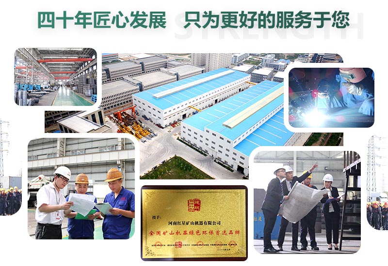咨詢即享優(yōu)惠，歡迎您來廠參觀考察
