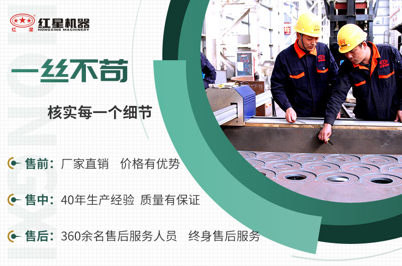 EPC項(xiàng)目總包服務(wù)，讓您放心