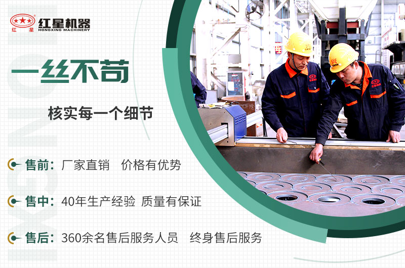 EPC項目總包服務，讓您放心