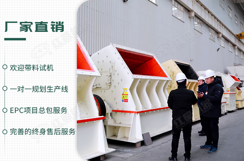 工廠直銷，歡迎您來廠參觀