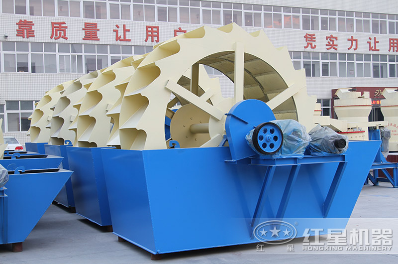 輪斗式洗砂機款型多樣，單輪、雙輪、三輪這都有