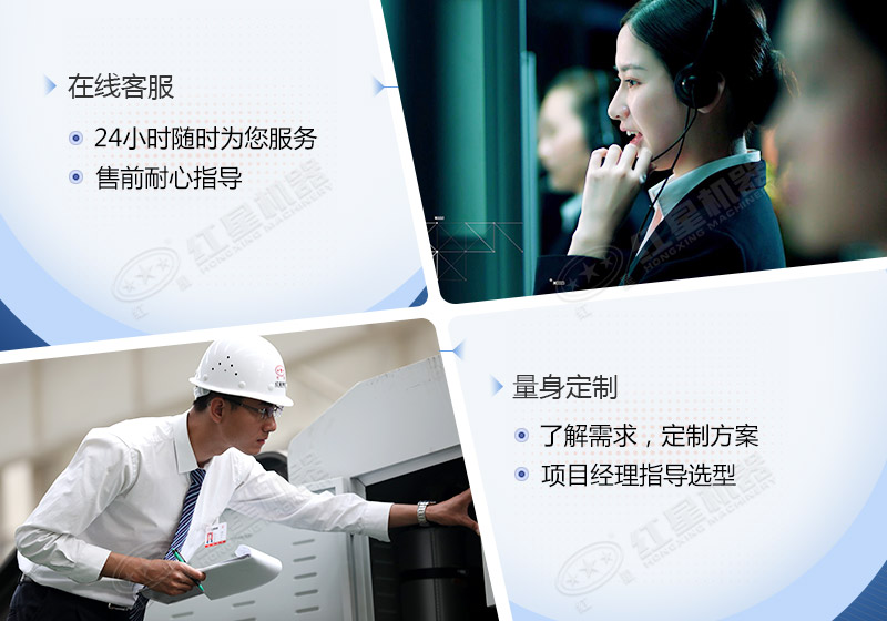 時(shí)產(chǎn)60噸制砂生產(chǎn)線價(jià)格？處理礦山廢石用