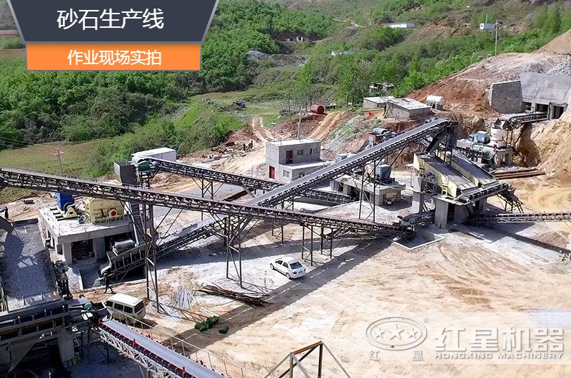 砂石生產(chǎn)線中整形機(jī)是什么設(shè)備？多少錢一臺(tái)？