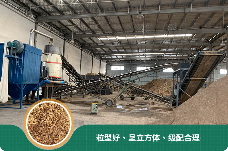 小型石頭制砂機(jī)可選款型多，多少錢一臺？