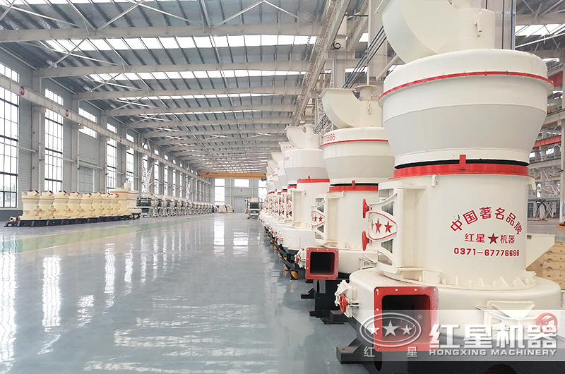 雷蒙磨型號與參數(shù)價格，廠家推薦