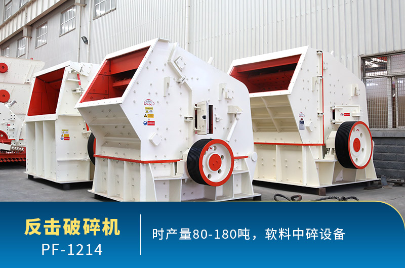 每周答疑：1214反擊破有多重？產(chǎn)量多少？