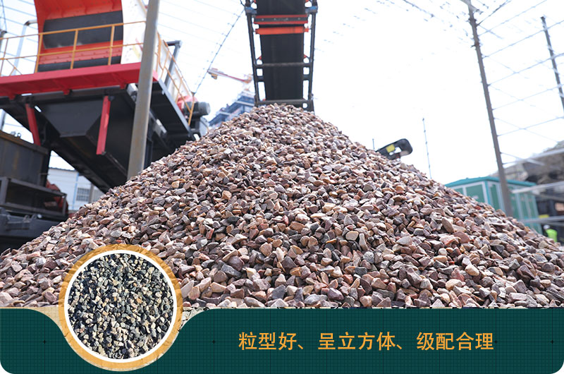 磕石機價格多少錢？磕石機一噸石子利潤