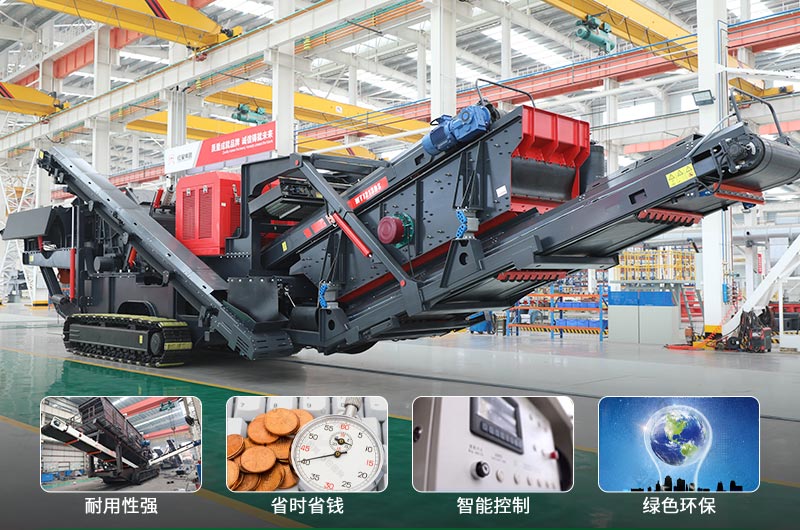 建筑垃圾制砂機(jī)什么機(jī)器好用？一套多少錢？
