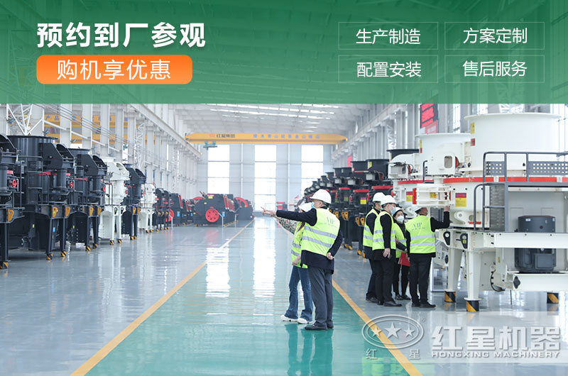 沖擊式制砂機有幾種型號？價格是多少？