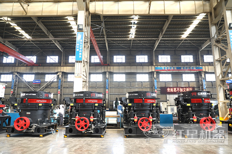300型圓錐破碎機型號及參數(shù)，一小時能生產(chǎn)多少噸石子？